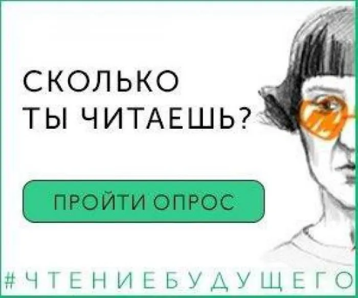 вакв